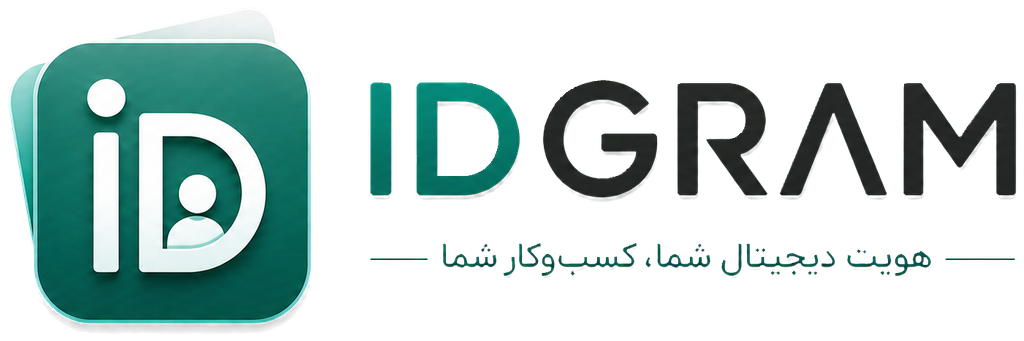 ای‌دی گرام
